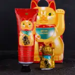 Maneki Neko lahjasetti: käsivoide & huulivoide - Image 2