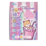 Yummy kisukasvonaamio - Martinelia